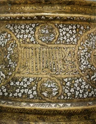 Detail FA eies av Kandelstik, men Sultanen av verden og religion Ahmed sov mellom kong Al-Nasir Muhammad