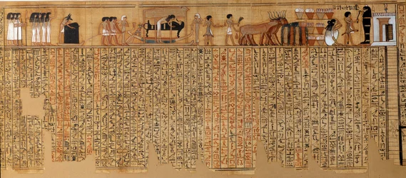 Egyptiske antikviteter: De dødes bok, Nebqeds papyrus. Omkring 1400-1350 f.Kr. 18. dynasti. Fra Theben. H. 6,3 m. Paris, Musée du Louvre