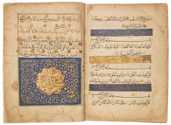Koranen, Mamluk Egypt