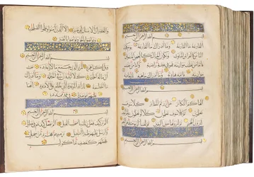 Koranen, Mamluk Egypt
