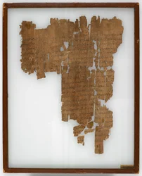 Papyrus 1532 3v 'Epistle to the Hebrews'