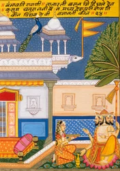 Miniatyrmaleri på papir, Bhambawati, Nathdwara School