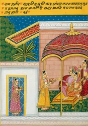Miniatyrmaleri på papir, Rag Hameer, Nathdwara skole