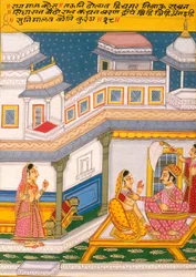 Miniatyrmaleri på papir, Rag Mal Kosh, Nathdwara School
