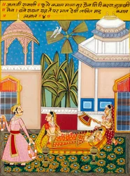 Miniatyrmaleri på papir, Ragini Jhalti, Nathdwara School