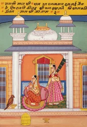 Miniatyrmaleri på papir, Ragini Malshri Nathdwara skole