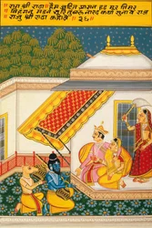 Miniatyrmaleri på papir, Ragini Ratha, Nathdwara skole
