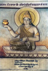 Vaidya Dhanvantari, øverste hellig for Ayurveda-medisin