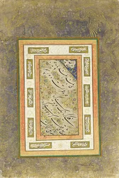 Kalligrafipanel