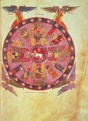 Fru M. 644 f.87 Johannes#39; åpenbaring 4:4 Tilbedelse av Lammet av de tjuefire eldste, kopi fra «Kommentaren til apokalypsen» av Beatus av Liebana og Valcavado, 776 (vellum)