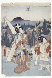 Ashikaga. . . Håndfarget lilla