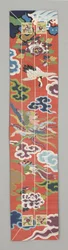 Runner K'Ossu (vegglampe)
