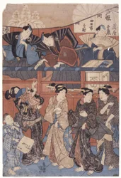 Scene foran Shrine Collection Stage (fargetresnitt)