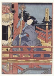 Takiya... (fargetresnitt)
