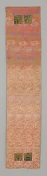 Temple Runner (twill vevd klut)