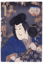 Uten tittel (fargetresnitt)