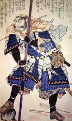 Warrior of Old Japan (farget treblokktrykk)