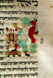 Sjofarens klang, et jødisk horn som tradisjonelt brukes til bønn i hebraiske manuskripter. Detalj. Paris, biblioteket til Alliance Israélite Universelle