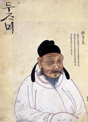 Du Fu (712-770 e.Kr.) (litho-farge)