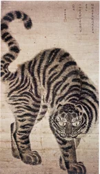 Tiger, koreansk maleri