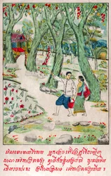 Suvana Sama Jakata. (gravering, ca. 1910)