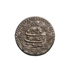 Mughal-mynt fra Agra