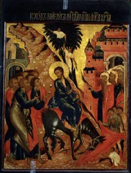 ""Kristi inntog i Jerusalem"" Russisk ikon. Maling på tre. 17. århundre. Statens kunstmuseum, Yaroslavl