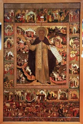 Saint Sergius of Radonege (1313-1392), med scener fra livet hans (Saint Sergius of Radonezh with Scenes of His Life). Russisk ikon, tempera på tre, ca 1640. Gammel kunst fra Yaroslavl (Russland). Statens kunstmuseum, Yaroslavl (Russland).