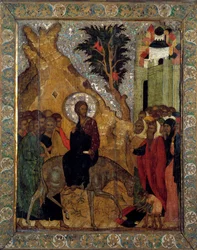 The Enrollment of Christ in Jerusalem Russisk ikon av 1560. Moskva, Kreml-museene.