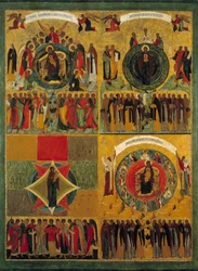 Hymnen til det russiske jomfruikonet fra 1500-tallet. Russland. Kloster Solonsky.