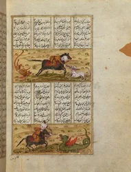 Sultan Mahmud dreper en løve og en drage