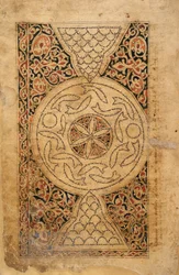 Dekorert side, Orientalsk 2348 f.39r; Pentateuk med masorah magna og parva; Jemen (Sana); 1469 (vellum)