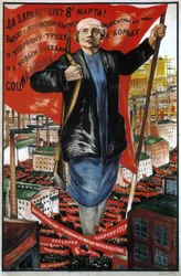 Lenge leve 8. mars!, 1934