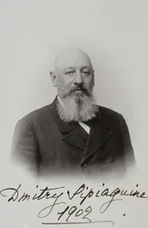 Portrett av Dmitry Sergeyevich Sipyagin 1853-1902, 1902