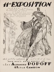 11. utstilling på Alexandre Popoff, 1932