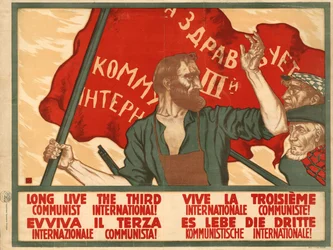 Lenge leve Den tredje kommunistiske internasjonale, 1920.