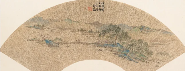 Landskap etter Wen Zhengming, datert 1640.