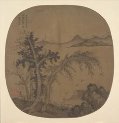 Recluse Fisherman, Autumn Trees, datert 1349.
