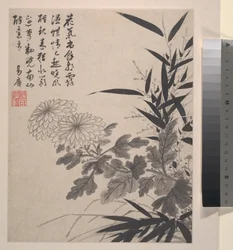 Landskap, blomster og fugler, datert 1639 (album med åtte malerier; blekk og farge på papir)