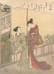 Scene fra Pleasure Quarter i Fukagawa, sent på 1700-tallet.
