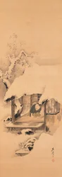 Nō-spillet Hachinoki, to av tre