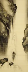 Foss