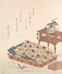 Kostyme for Bugaku Court Dance From the Spring Rain Collectio..., sannsynligvis 1818 Year of the Tiger.