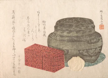 Brannholder og teboks, 1800-tallet., 1800-tallet.