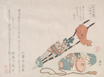 Hama-yumi og Buriburi-gitcho, begge seremonielle leker til gutter for det nye året, 1800-..., 1800-tallet.