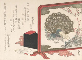 Screen and Lady's Work-Box, 1800-tallet., 1800-tallet.