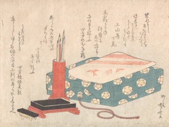 Skrivesett og diktkortboks Shikishi-bako, fra Spring Rain Surimono Album Har..., ca. 1805-10.
