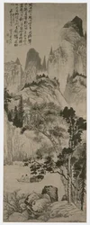 Landskap for Yongweng