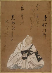 Munken Sosei Hoshi, 1600-tallet.