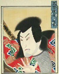Blad fra Album of Actor Portraits, ca. 1790-1810.